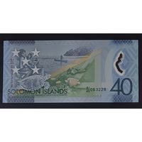 40 долларов 2018 года - Соломоновы острова - полимер - UNC