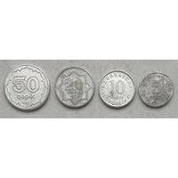 Азербайджан 5, 10, 20, 50 гяпиков 1992-1993 гг. Комплект
