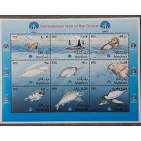 1999 - Международный год океана - морская жизнь- Мальдивы