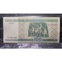 Беларусь, 100 рублей 2000 г., серия тВ, VF