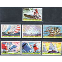 Спорт Парусники Экваториальная Гвинея  1976 год чистая серия из 7 марок (М)