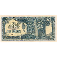 Малайя, яп. оккупация, 10 долларов, 1942-44 г.г., UNC