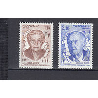 Композиторы. Монако. 1985. 2 марки. Michel N 1693-1694 (2,2 е).