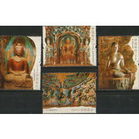 Полная серия из 4 марок без блока 2020г. КНР "Буддийское искусство из пещер Могао" MNH