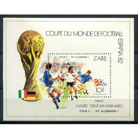 Конго (Заир) - 1982г. - Международный чемпионат по футболу - полная серия, MNH [Mi bl. 43] - 1 блок