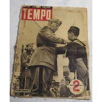 TEMPO. Итальянский иллюстр. журнал. 1942. Муссолини.
