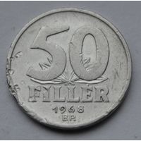 Венгрия, 50 филлеров 1968 г.