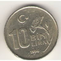 10 000 лир 1996 г.