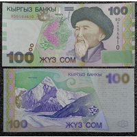 100 сом Кыргызстан обр. 2002 г. UNC