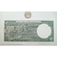 Werty71 Бангладеш 20 така 2011 UNC банкнота