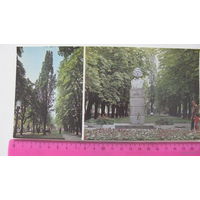 Памятник (открытка чистая 1981 ) г. Брест Адам Мицкевич