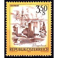 1978 Австрия Стандарт Оберварт Церковь Религия Архитектура Виды 1581