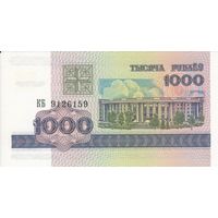 Беларусь 1000 рублей 1998 (UNC)