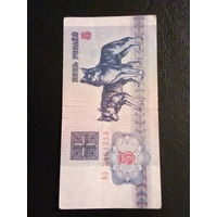 Беларусь 5 рублей 1992г.