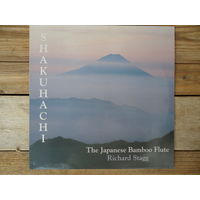 Richard Stagg - Shakuhachi. The Japanese bamboo flute - ARC Music, Germany