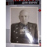 Фото-нквд  мгб 1941-45 ЗАВЕРЕНОЕ