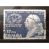 Испания 1985 Персона