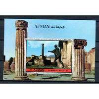 Аджман (ОАЭ) - 1972г. - Античные бронзовые статуи - полная серия, MNH [Mi bl. 488] - 1 блок