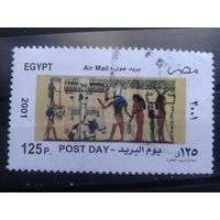 Египет, 2001, Сцена похорон в древнем Египте, живопись