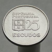 Португалия 25 эскудо 1980