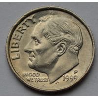 США, 10 центов (1 дайм), 1999 г. Р