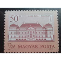 Венгрия 1987 стандарт 50фт Михель-3,6 евро