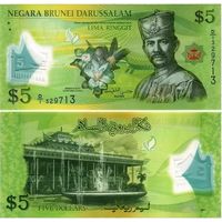 Бруней 5 ринггит (доллар)  2011 года UNC   (полимер)