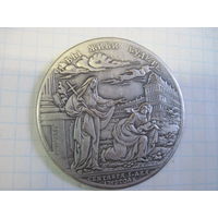 Медаль Екатерины II "И вы живи будете" 1763 г. Копия посеребряная.