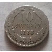 10 стотинок, Болгария 1888 г.