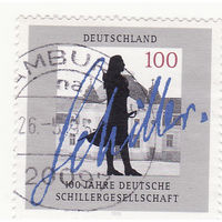 100 летие Немецкого общества Шиллера 1995 год