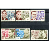 ГДР - 1964г. - Антифашисты - полная серия, MNH [Mi 1014-1019] - 6 марок