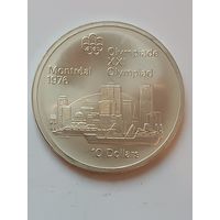 Канада 10 долларов 1976 Montreal Skyline