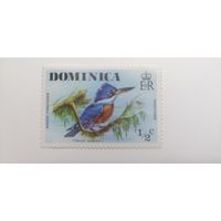 Доминика 1976. Птицы