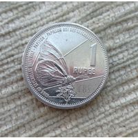 Werty71 Сейшельские острова Сейшелы 1 рупия 2016