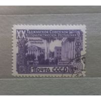 СССР.1948г. Таджикская СССР.