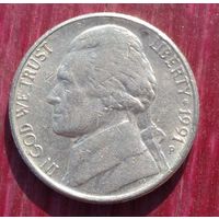 5 центов 1991 Р США. Возможен обмен