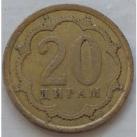 20 дирам 2006 Таджикистан. Возможен обмен