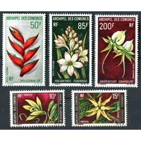 1969 Коморские острова 97-101 Цветы 26,00 евро