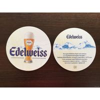 Подставка под пиво Edelweiss Россия