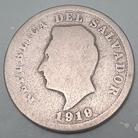 Сальвадор 5 сентаво, 1919 (9-6-14(в))