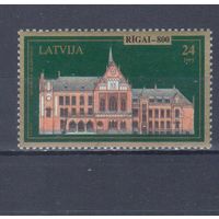 [225] Латвия 1995. Культура.Архитектура. Гашеная марка.