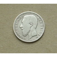 Бельгия. 1 франк. 1887 года. 36-я.