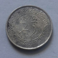 25 центов, Суринам 1979 г.