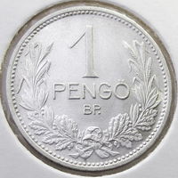 Венгрия, 1 пенгё/ пенге 1938, состояние Unc, серебро 640 пробы, КМ#521