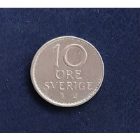 Швеция 10 эре 1969