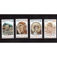 Болгария-1985 (Мих.3395-3398) ** , Культура, Искусство, ЮНЕСКО, 4 марки