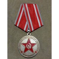 Медаль. Доброволец Донбаса.