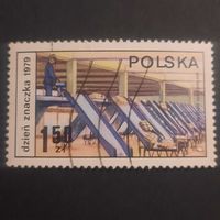 Польша 1979. День почтовой марки. Распределитель почты