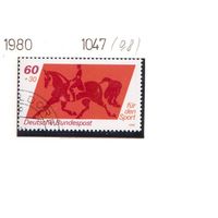 Германия(ФРГ)-1980,(Мих.1047) гаш. , Лошади, Спорт