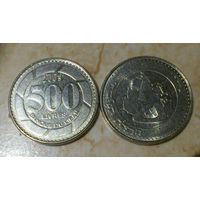 Ливан 500 ливров